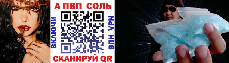 Где купить наркотики Тында Марихуана  Меф мяу мяу  COCAIN  СОЛЬ  ГАШ 