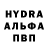 ГАШИШ hashish Leya Moon