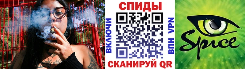 Бутират вода  где продают   MEGA ссылки  Тында 