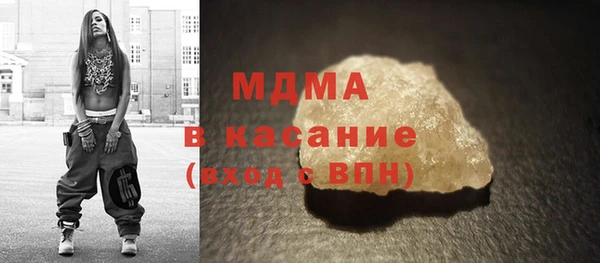 винт Абинск