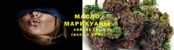 мет Алзамай