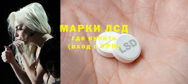 кокаин перу Абдулино