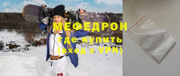 винт Абинск