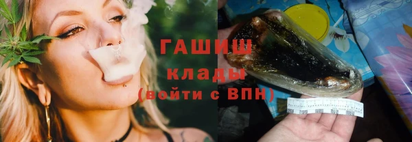 винт Абинск