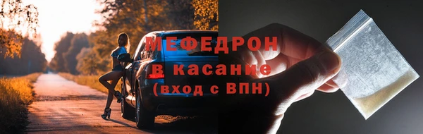 ПСИЛОЦИБИНОВЫЕ ГРИБЫ Абаза
