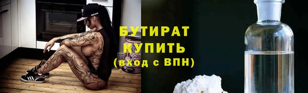 кокаин перу Абдулино