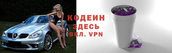 винт Абинск