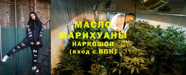 эйфоретик Алексеевка