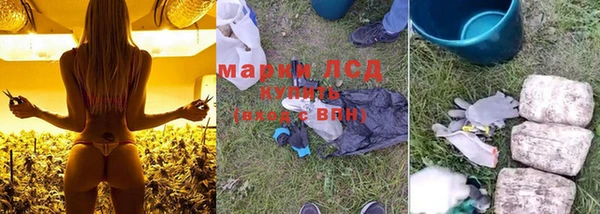 винт Абинск