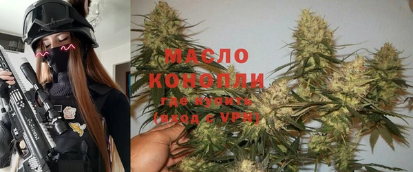 винт Абинск