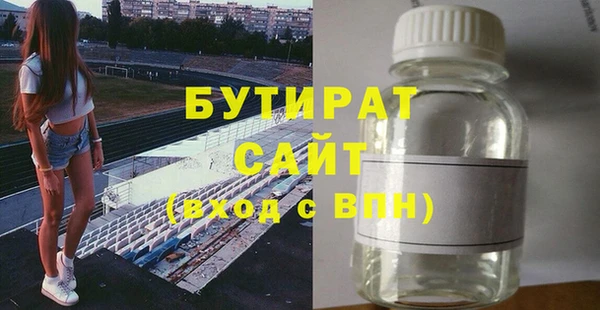 кокаин перу Абдулино