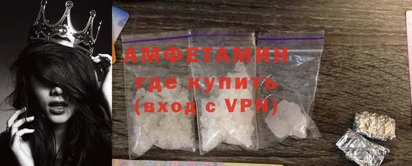 кокаин перу Абдулино