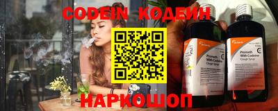 прущая мука Моздок