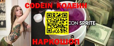 прущая мука Моздок