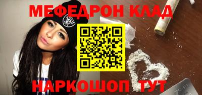 сатива Можга