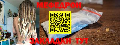 сатива Можга