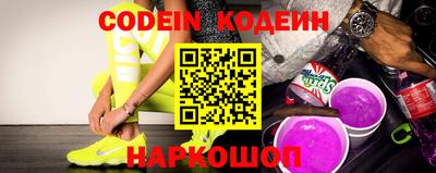 сатива Можга