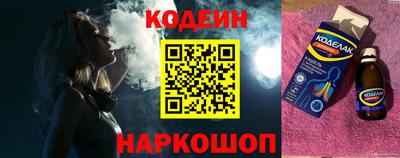 прущая мука Моздок