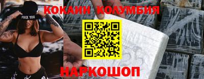 сатива Можга
