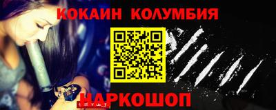 сатива Можга