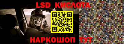 прущая мука Моздок