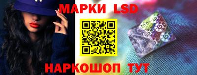 прущая мука Моздок