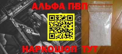 сатива Можга
