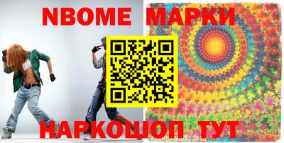 прущая мука Моздок