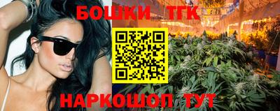 прущая мука Моздок