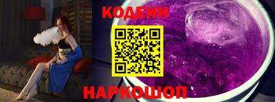 каннабис Можайск