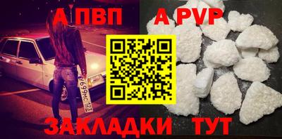 каннабис Можайск