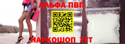 прущая мука Моздок
