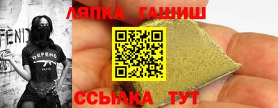 прущая мука Моздок