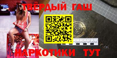 сатива Можга