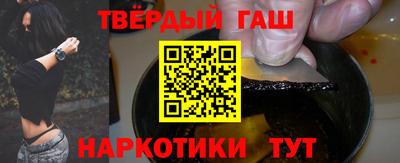 сатива Можга