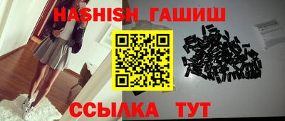 сатива Можга