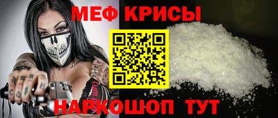 сатива Можга