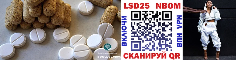 продажа наркотиков  Тында  Лсд 25 экстази кислота 