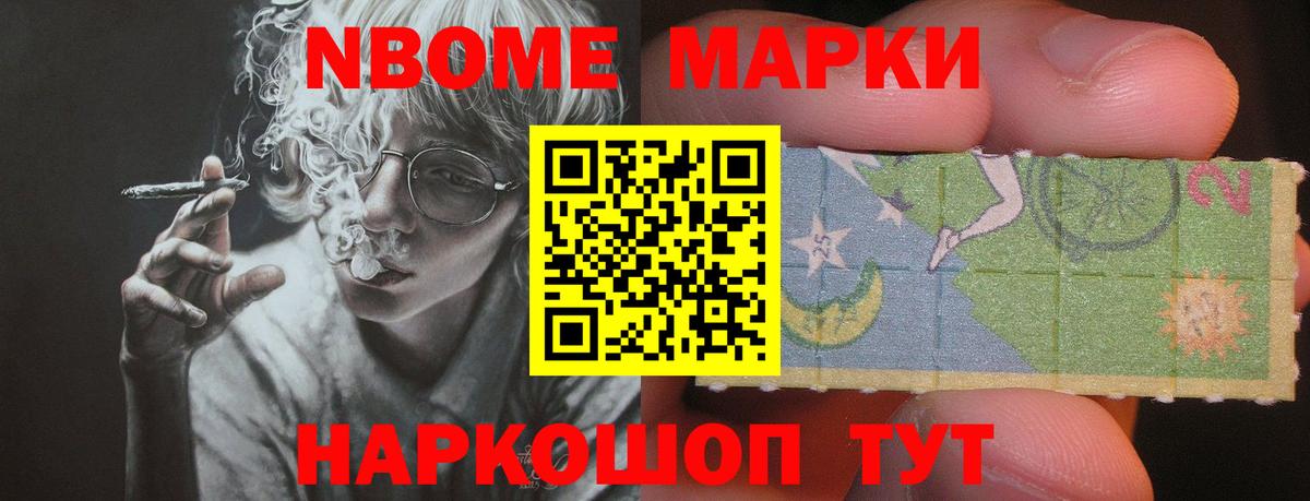 ЛСД экстази кислота  LSD-25 экстази кислота  Тында  Вход с VPN 