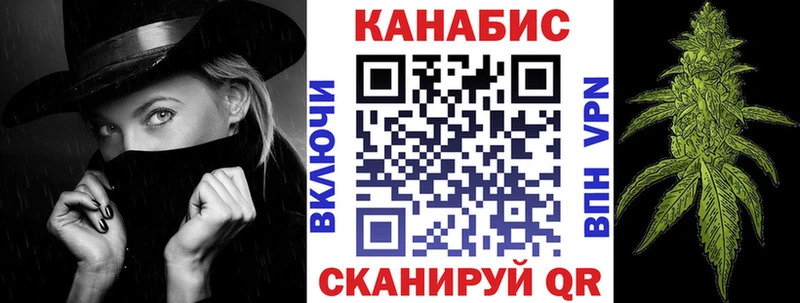 Каннабис индика  гидра сайт  Тында  купить  