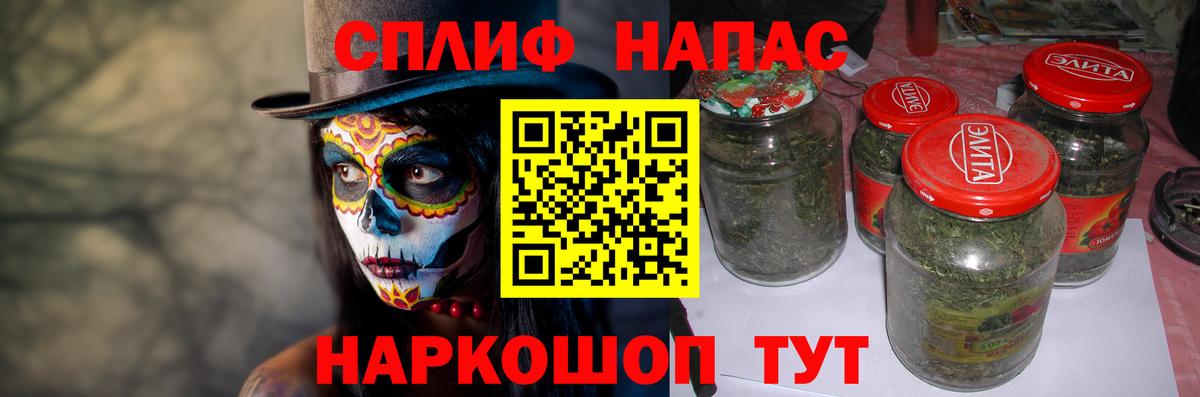 Марихуана гибрид  Шишки марихуана семена  Вход с VPN  Тында 